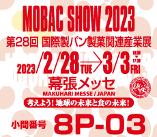 MOBAC　SHOW　2023